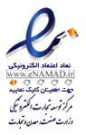 اینماد