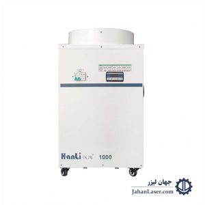 1000W Laser Chiller Hanli Water Cooler